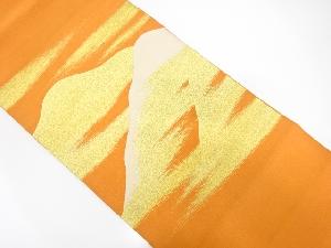 綴れ霞に山並模様織り出し袋帯